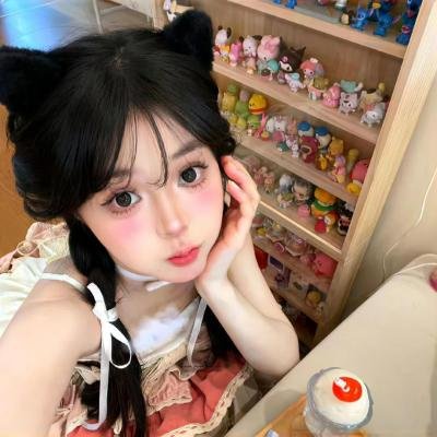 轴线